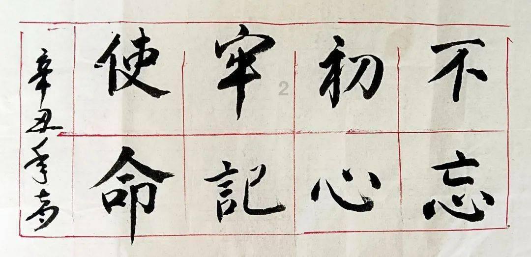 立夏的节气习俗是什么